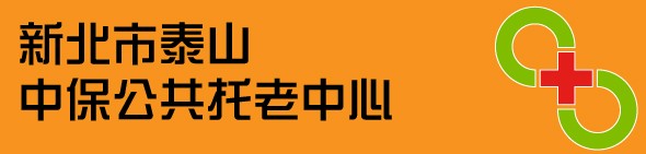 泰山公托icon